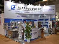 荔枝AV污在线观看机电2014MEDTEC