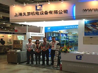 荔枝AV污在线观看机电2012MEDTEC